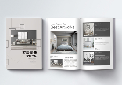 裝飾裝潢&middot;海報_海報設計_設計模板_裝飾裝潢&middot;海報模板_攝圖網模板下載