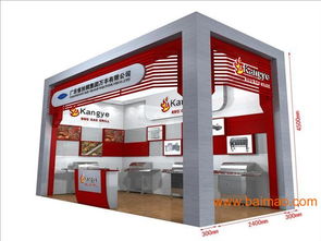 供應廣州展覽裝修工廠 展覽設計搭建,供應廣州展覽裝修工廠 展覽設計搭建生產廠家,供應廣州展覽裝修工廠 展覽設計搭建價格