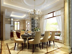 北京融創(chuàng)長(zhǎng)灘壹號(hào)歐美風(fēng)情四居室裝修效果圖 260平米16萬(wàn)裝修設(shè)計(jì)案例 北京房天下家居裝修網(wǎng)